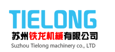 广州中仕网络科技有限公司